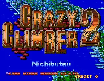 Crazy Climber 2 (Japan)